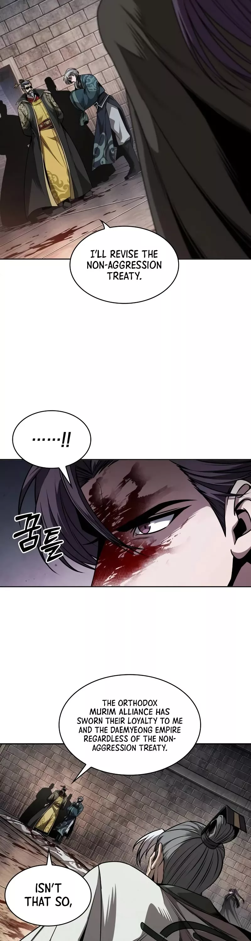 Nano Machine, chapter 217, image 4