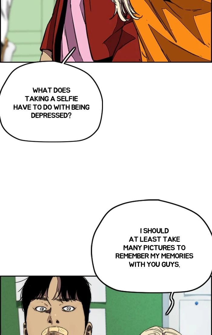 Wind Breaker, chapter 364, image 73
