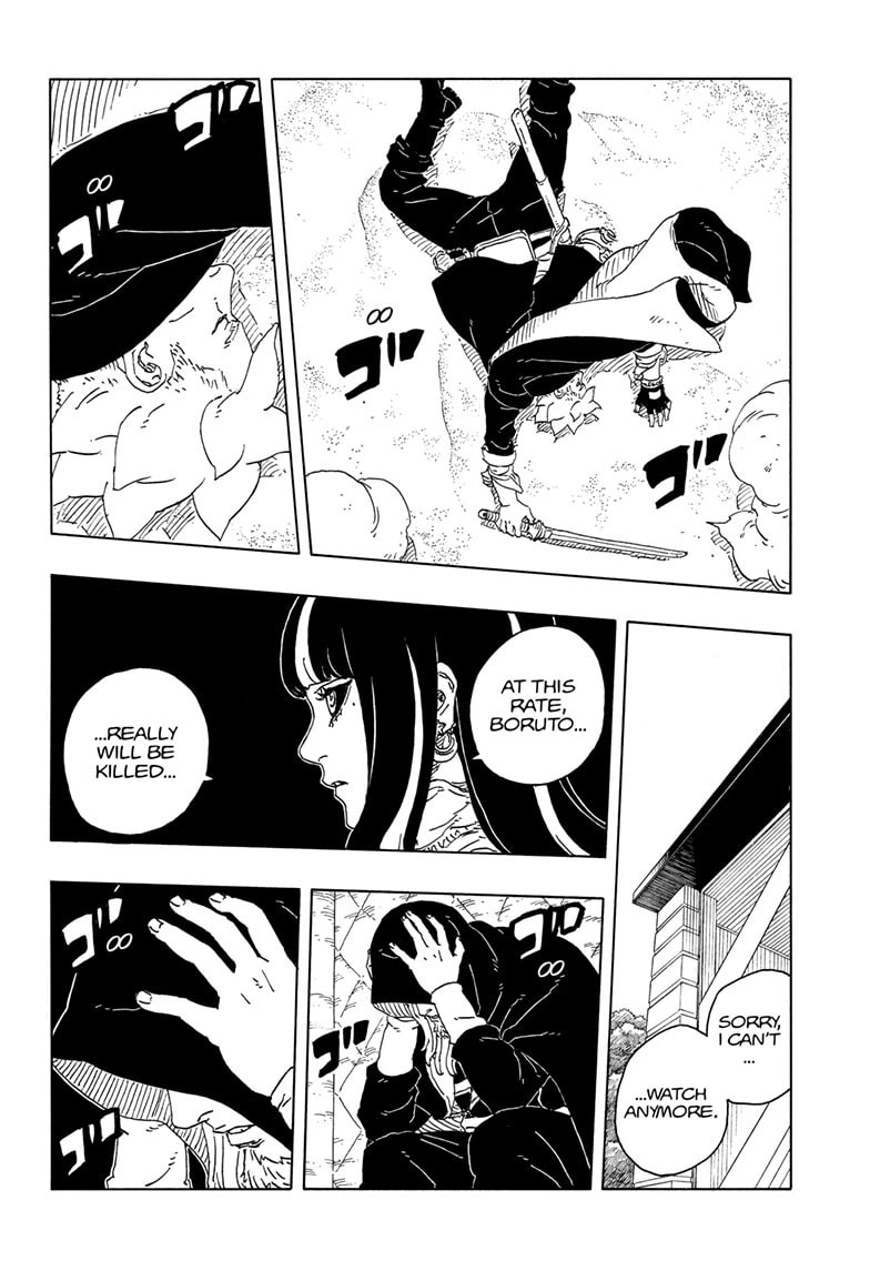 Boruto: Two Blue Vortex, chapter 23, image 24