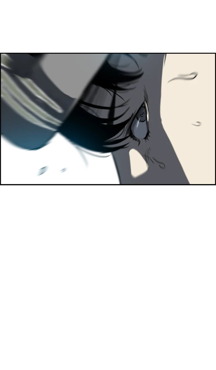 Wind Breaker, chapter 208, image 82