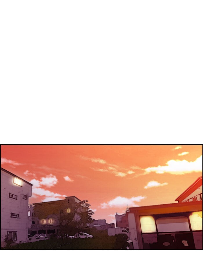 Wind Breaker, chapter 55, page 30
