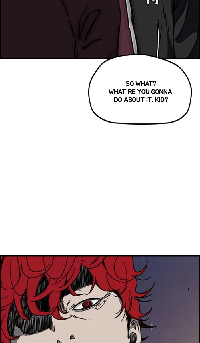Wind Breaker, chapter 232, image 11