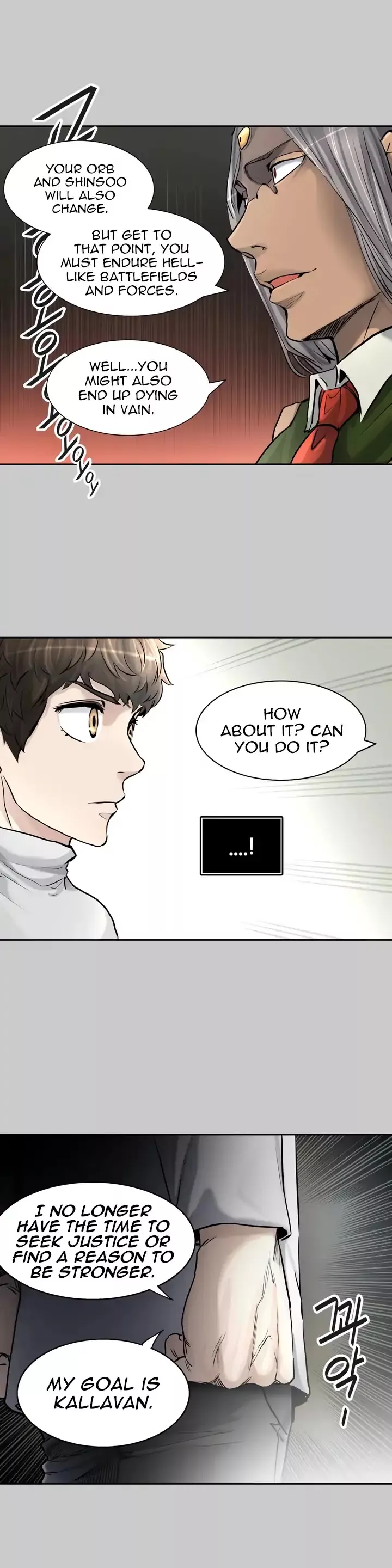 Tower of God, chapter 418, image 49
