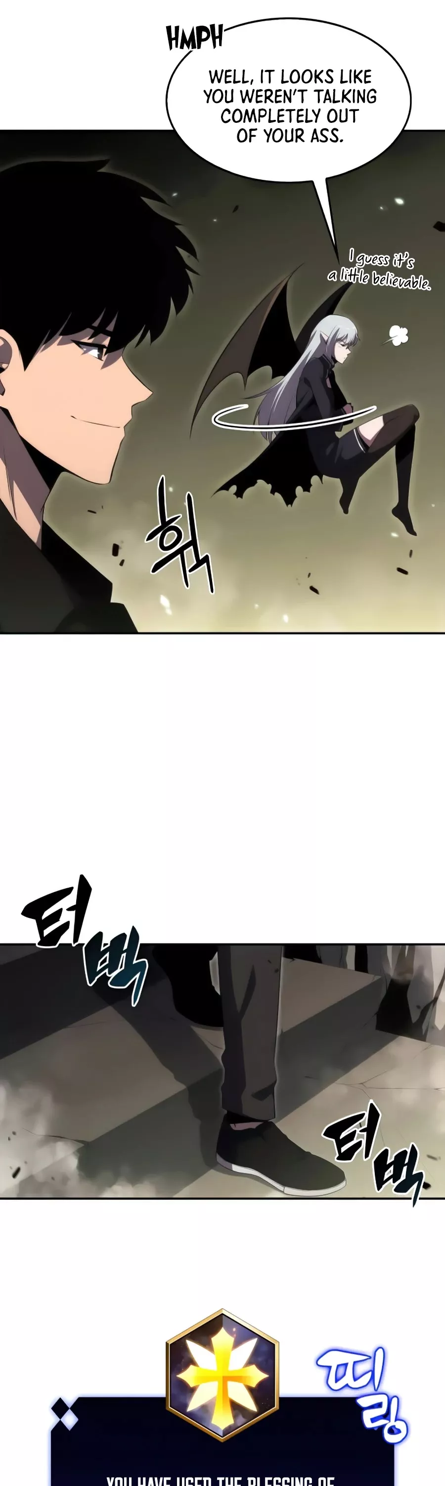 Solo Max-Level Newbie, chapter 26, image 36