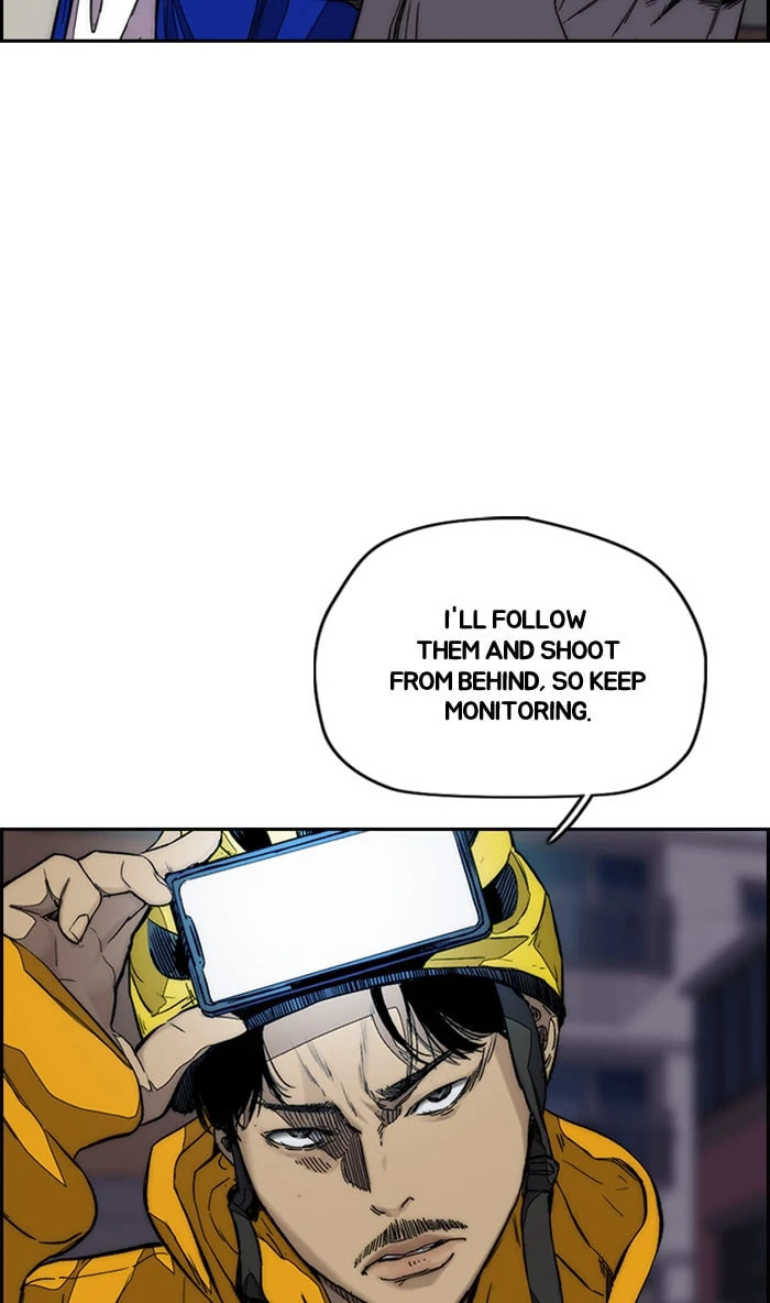 Wind Breaker, chapter 369, image 86
