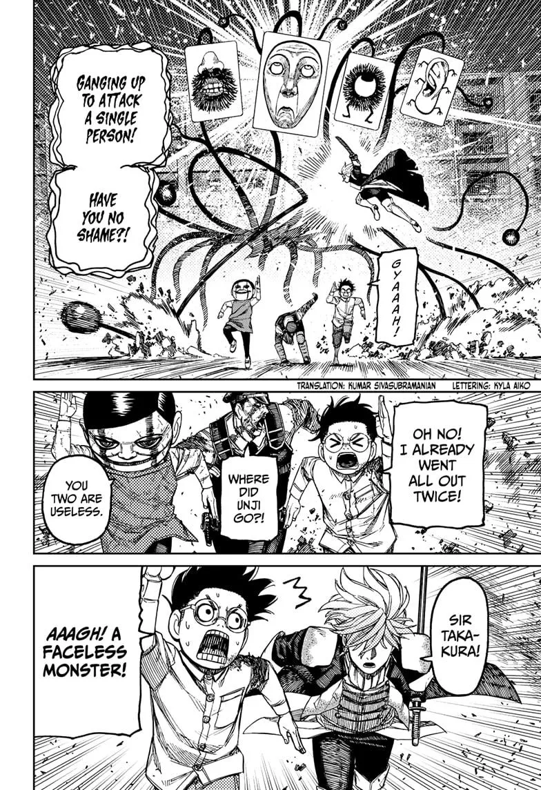 Dandadan, chapter 162, image 2