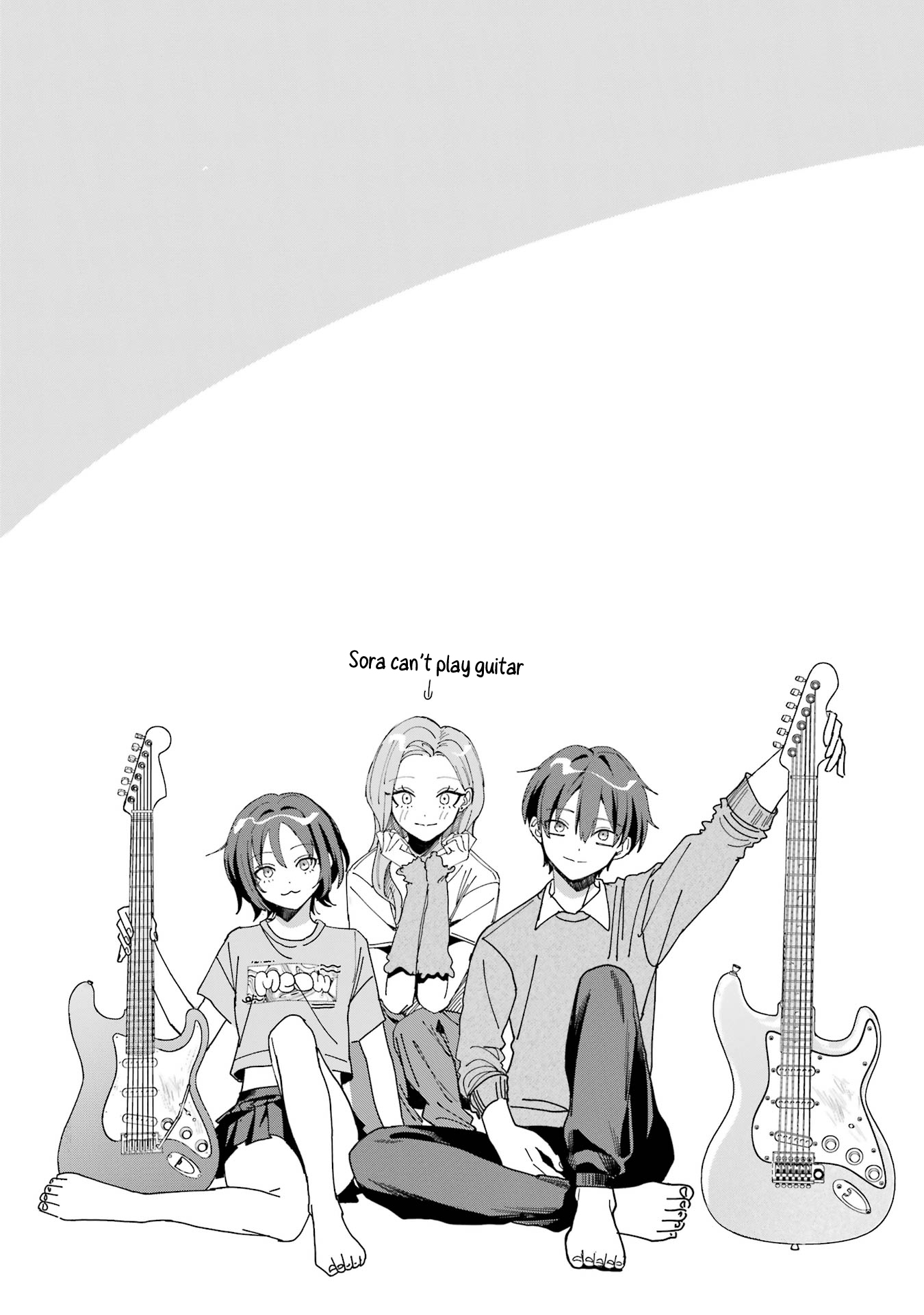 Haimiya-senpai wa Kowakute Kawaii, chapter 27.5, image 5