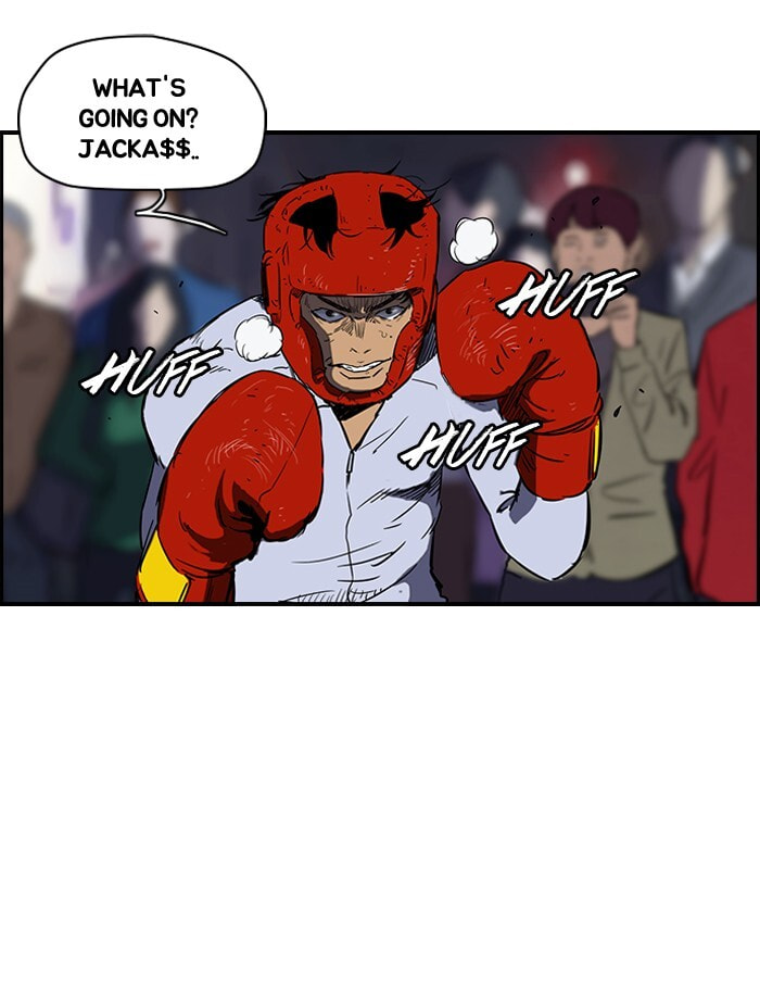 Wind Breaker, chapter 149, page 25