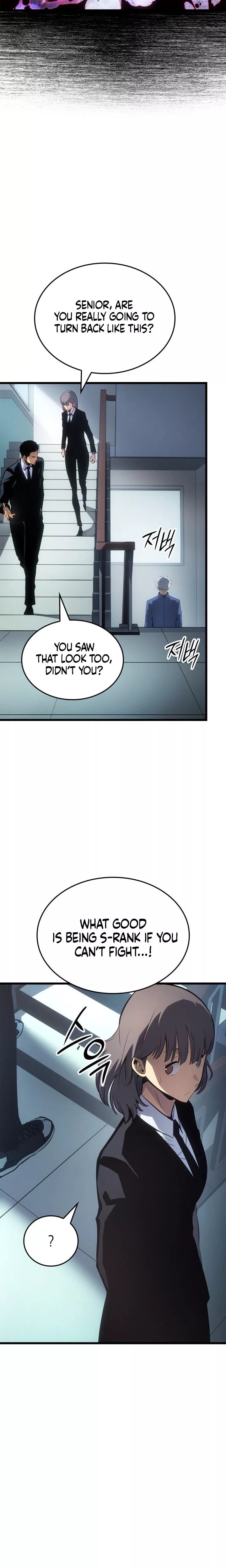 Solo Leveling: Ragnarok, chapter 60, image 31
