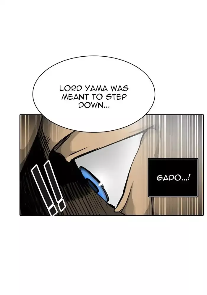 Tower of God, chapter 432, image 124