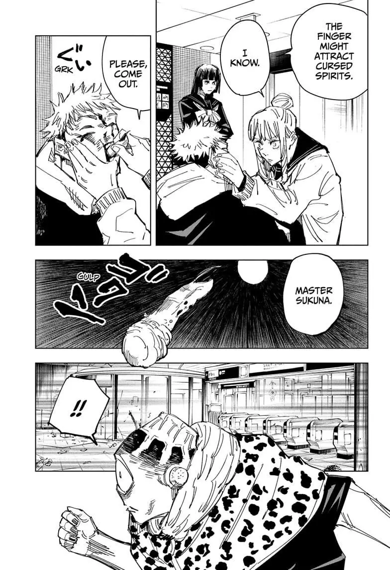 Jujutsu Kaisen, chapter 111, image 17