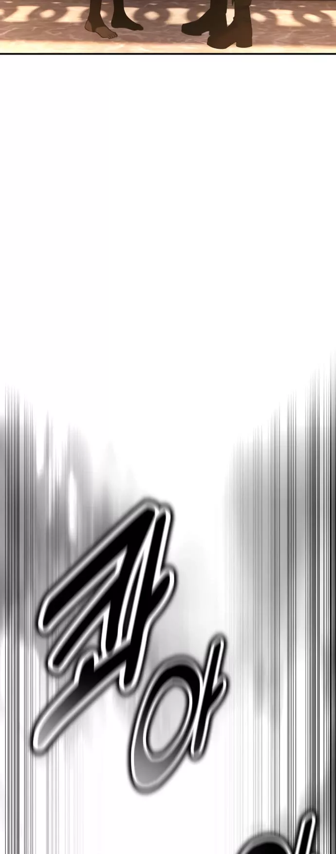 I Killed the Main Player, chapter 70, image 74