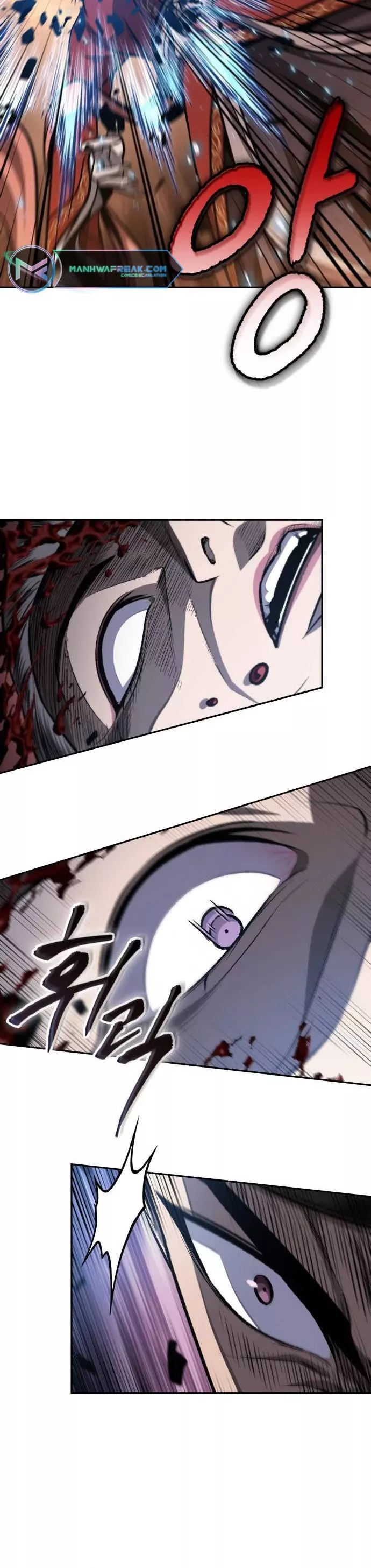 Nano Machine, chapter 194, image 5