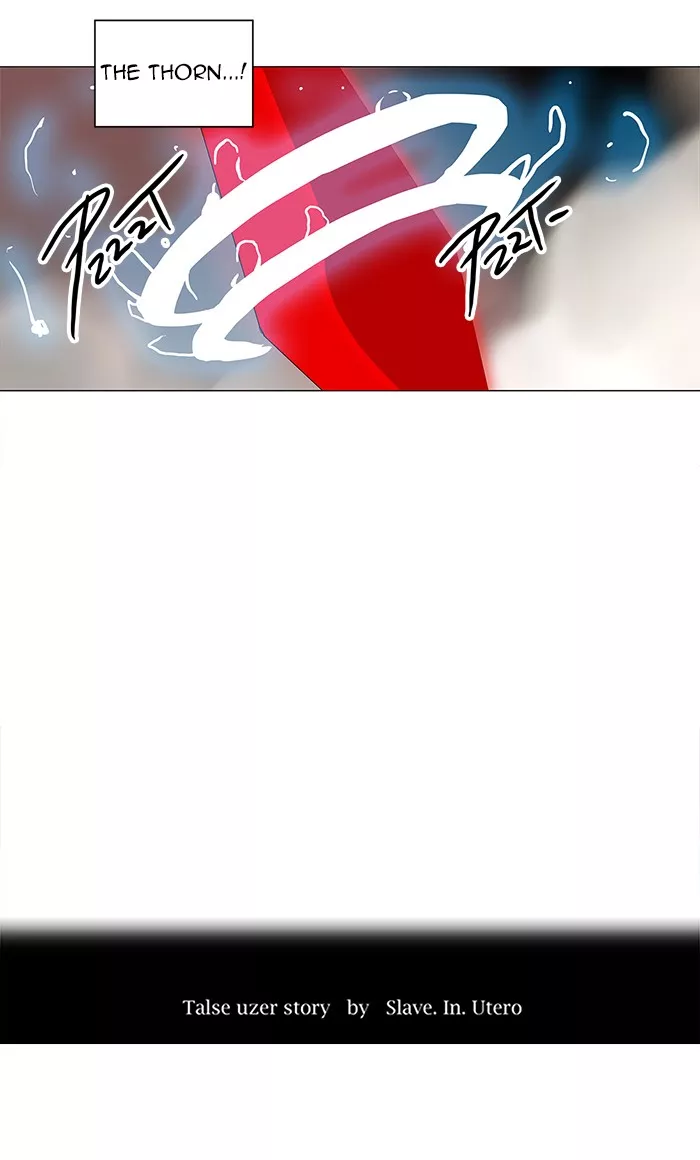 Tower of God, chapter 220, image 5