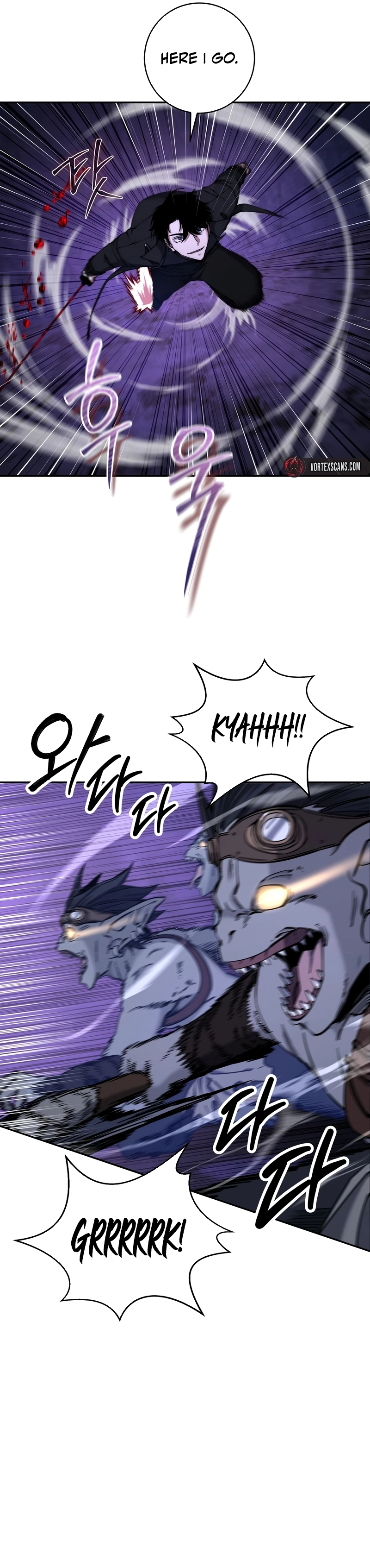 The Civil Servant of the Sword Returns, chapter 49, image 2