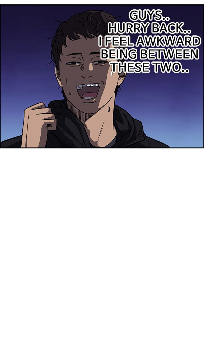 Wind Breaker, chapter 125, image 44