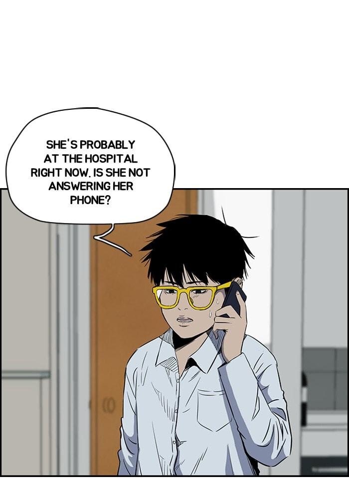 Wind Breaker, chapter 150, page 14