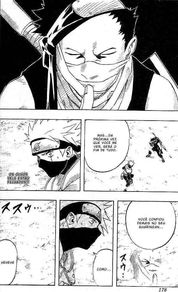 Naruto, chapter 26, image 13