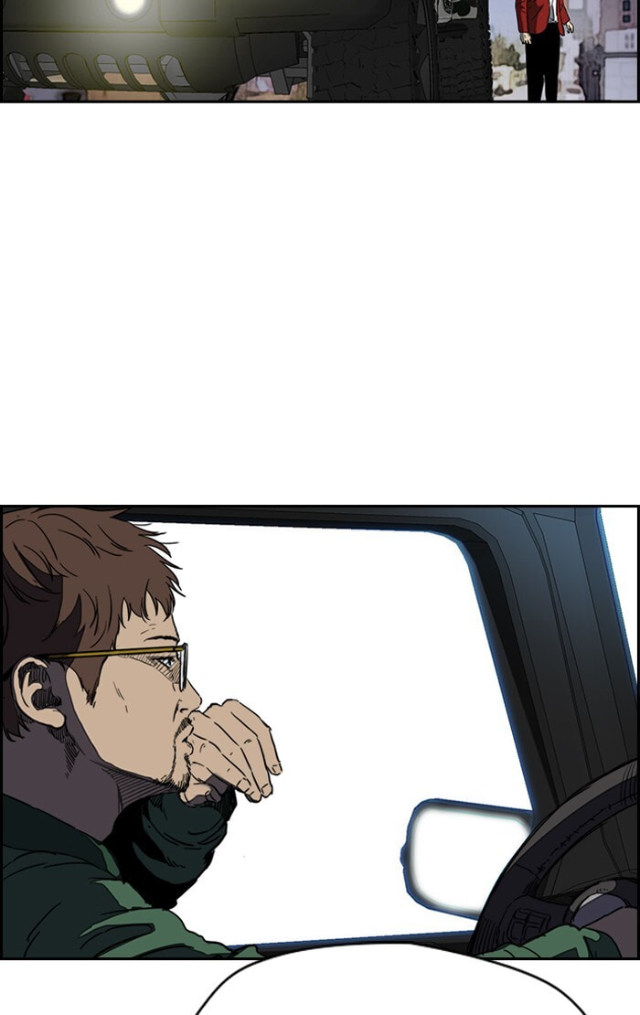 Wind Breaker, chapter 198, image 31
