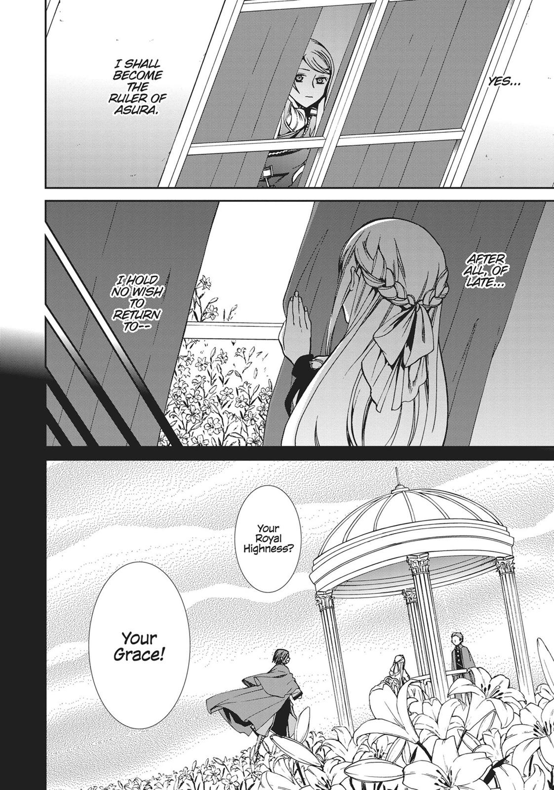 Mushoku Tensei: Jobless Reincarnation, chapter 39, image 10