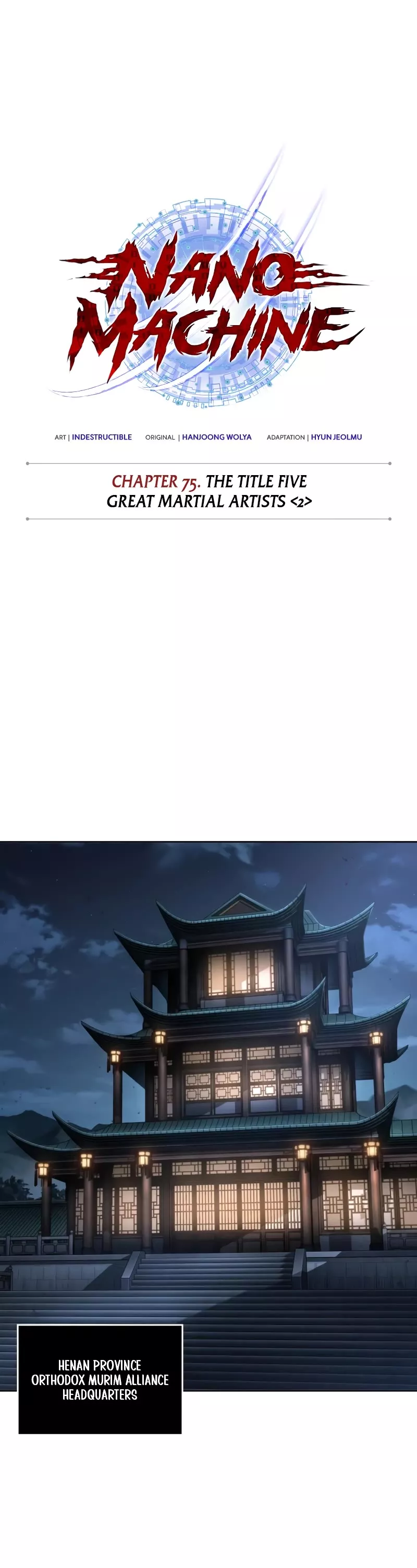 Nano Machine, chapter 221, image 9