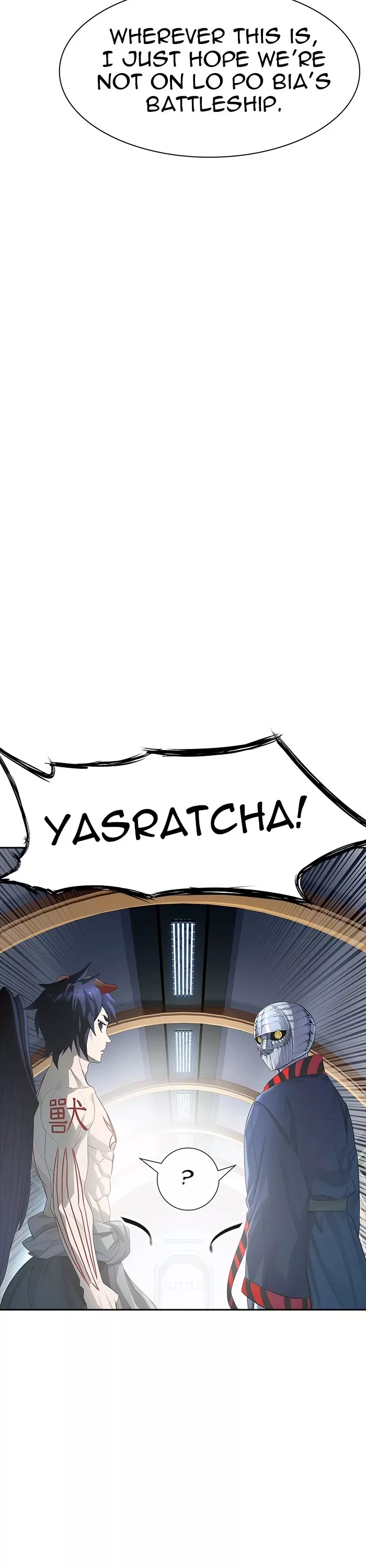 Tower of God, chapter 547, image 9