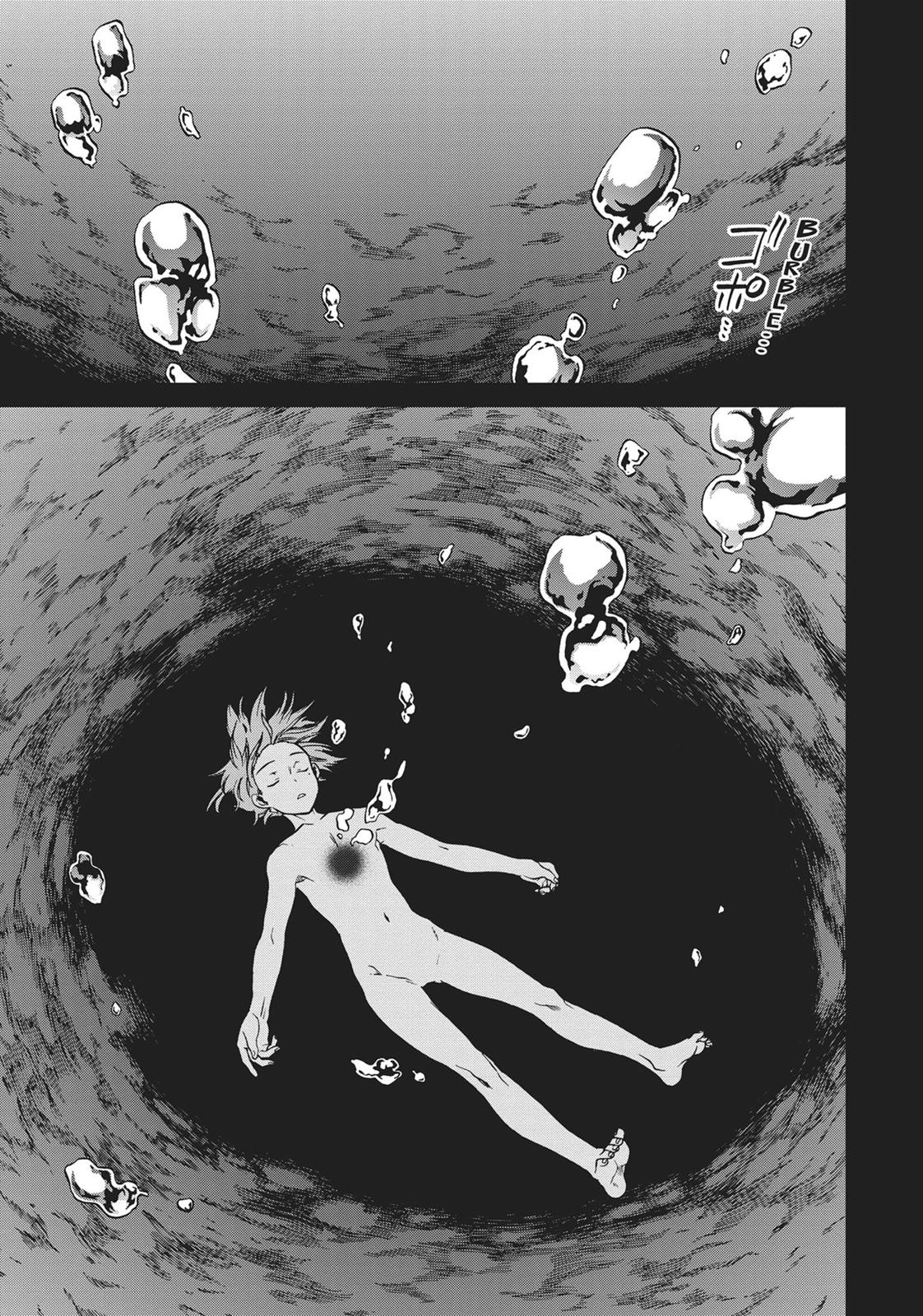 Mushoku Tensei: Jobless Reincarnation, chapter 48, image 6