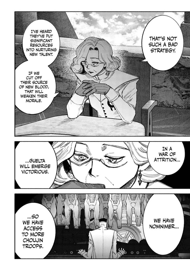 Choujin X, chapter 72.2, image 17