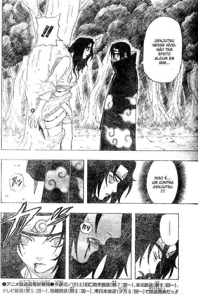 Naruto, chapter 141, image 14