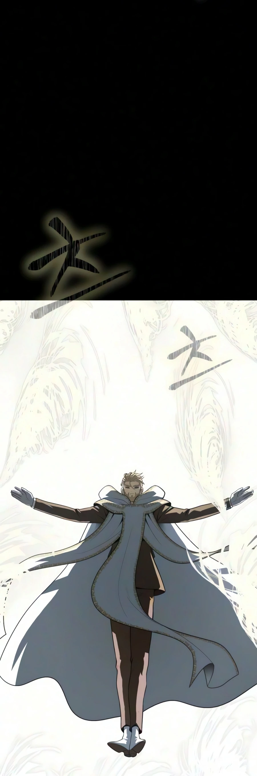 Steel-Eating Player, chapter 99, image 20