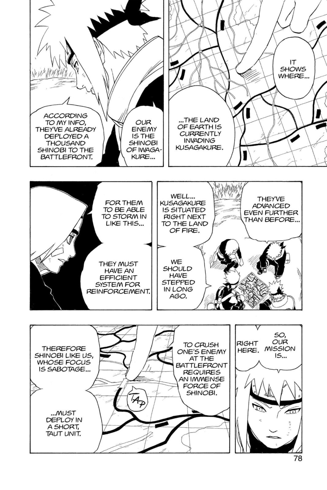 Naruto, chapter 239, image 12