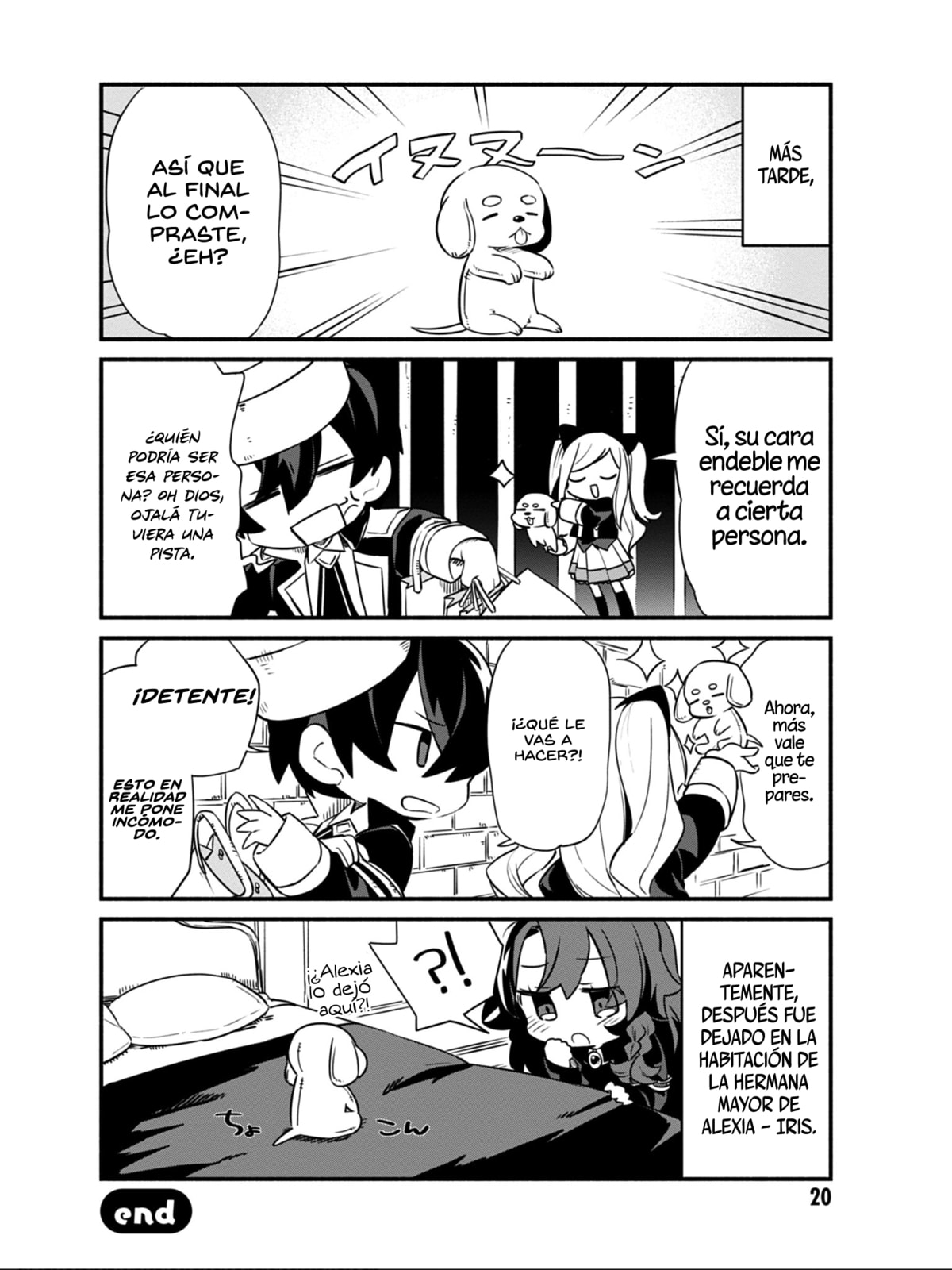 Kage no Jitsuryokusha ni Naritakute! Shadow Gaiden, chapter 9, page 19