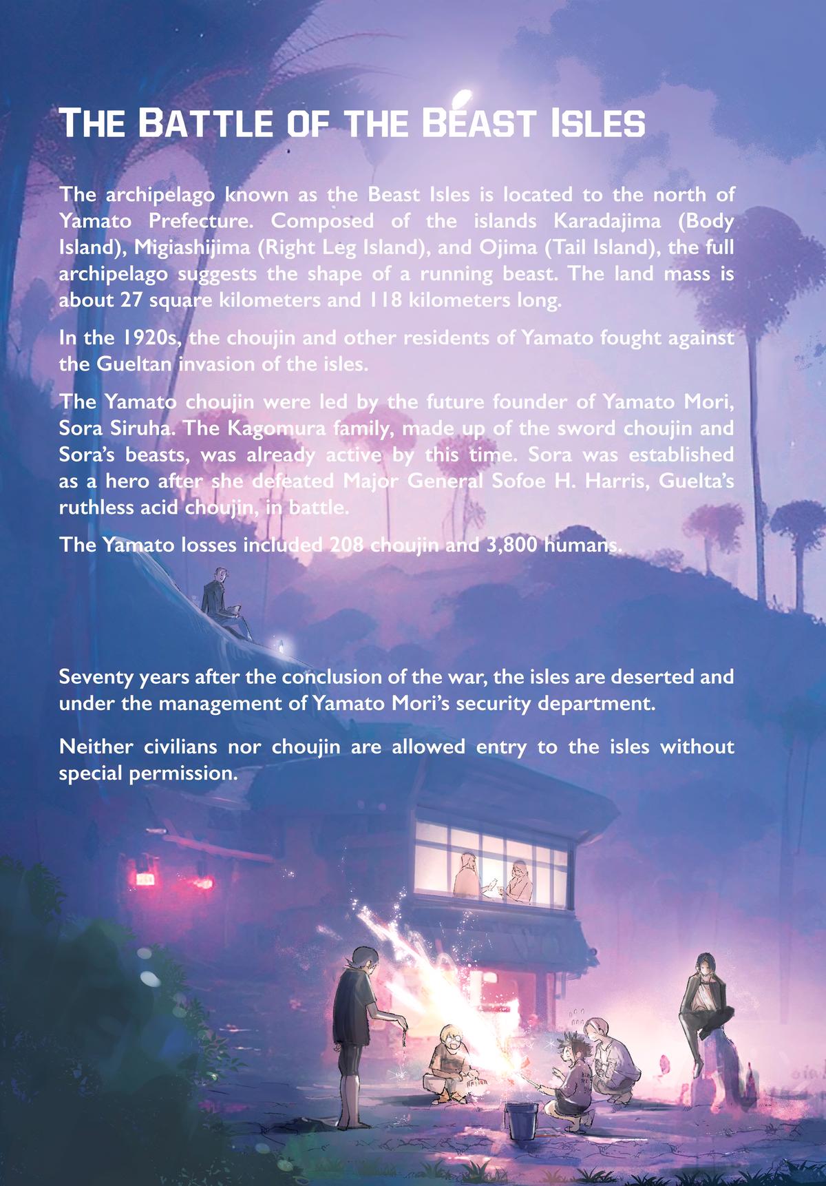 Choujin X, chapter 28, image 4