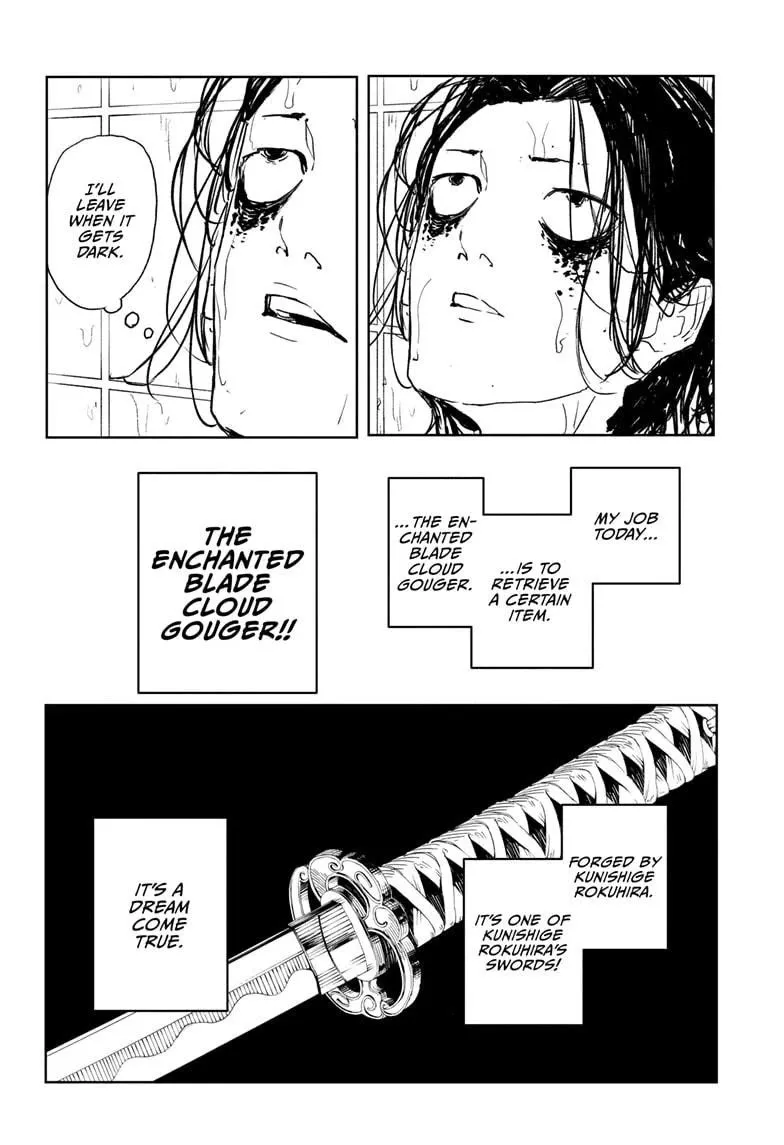 Kagurabachi, chapter 58.5, image 4