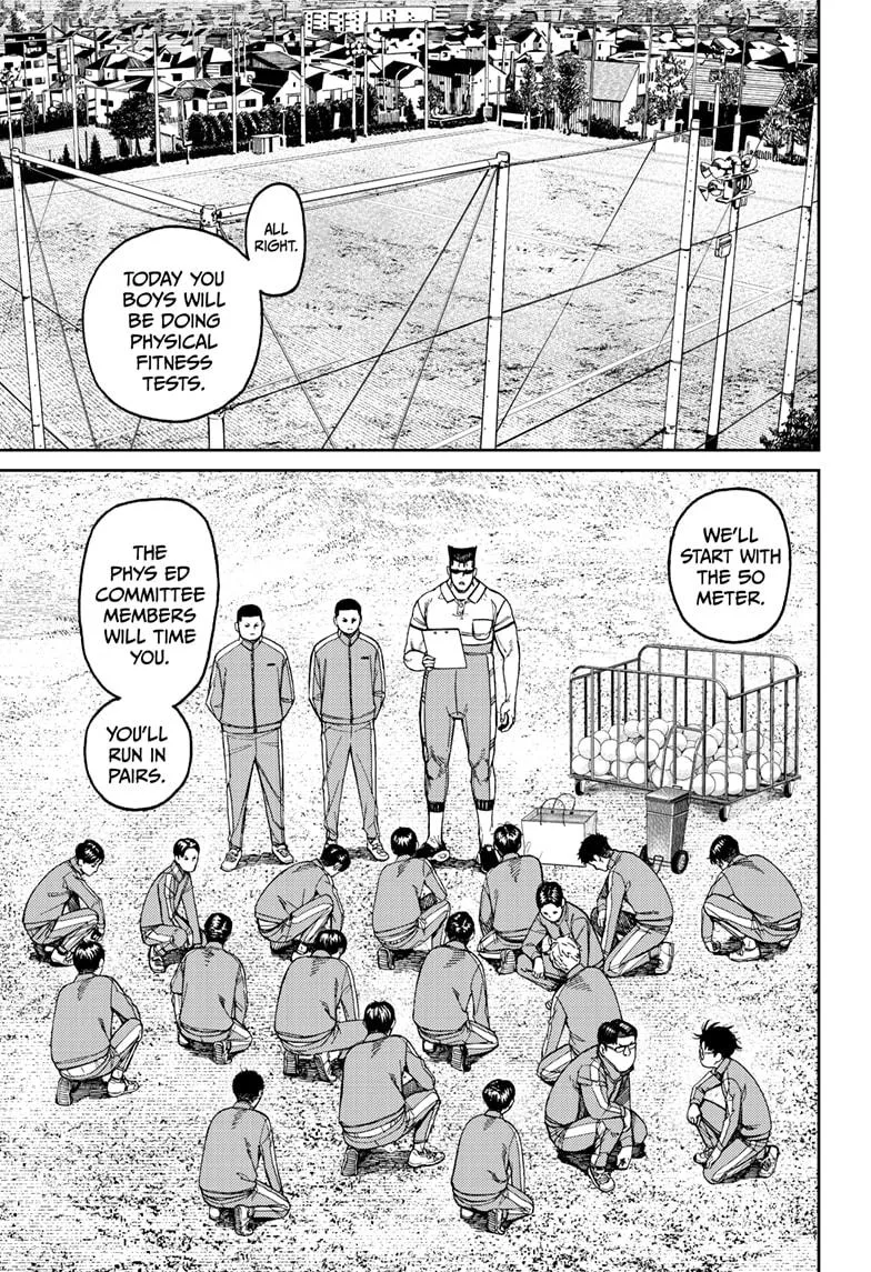 Dandadan, chapter 167, image 7