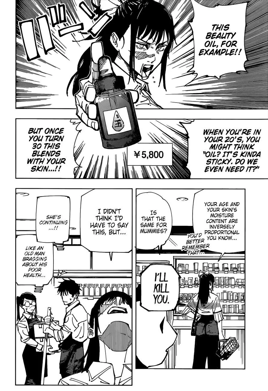 Jujutsu Kaisen, chapter 168.5, image 7