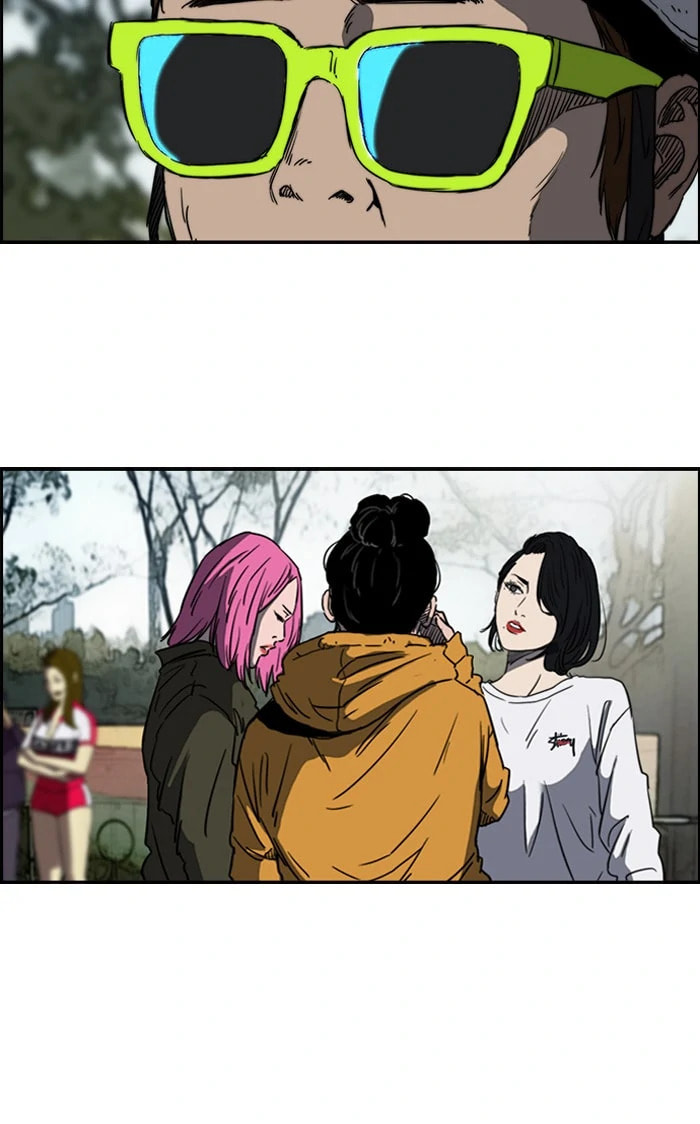 Wind Breaker, chapter 180, image 40