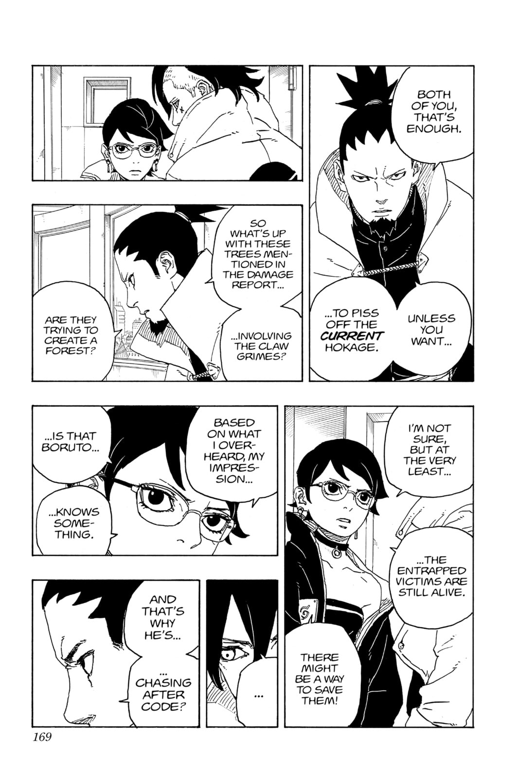 Boruto: Two Blue Vortex, chapter 4, image 27
