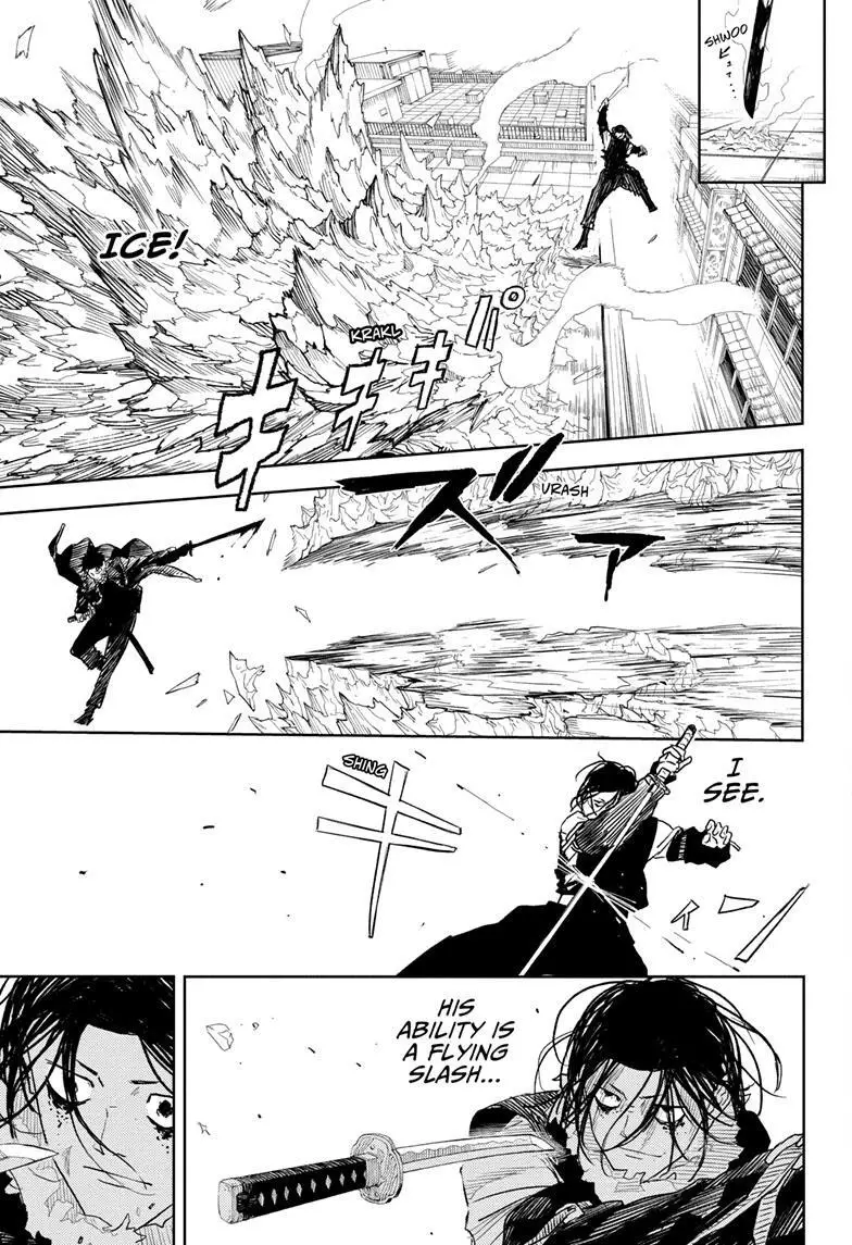 Kagurabachi, chapter 9, image 7