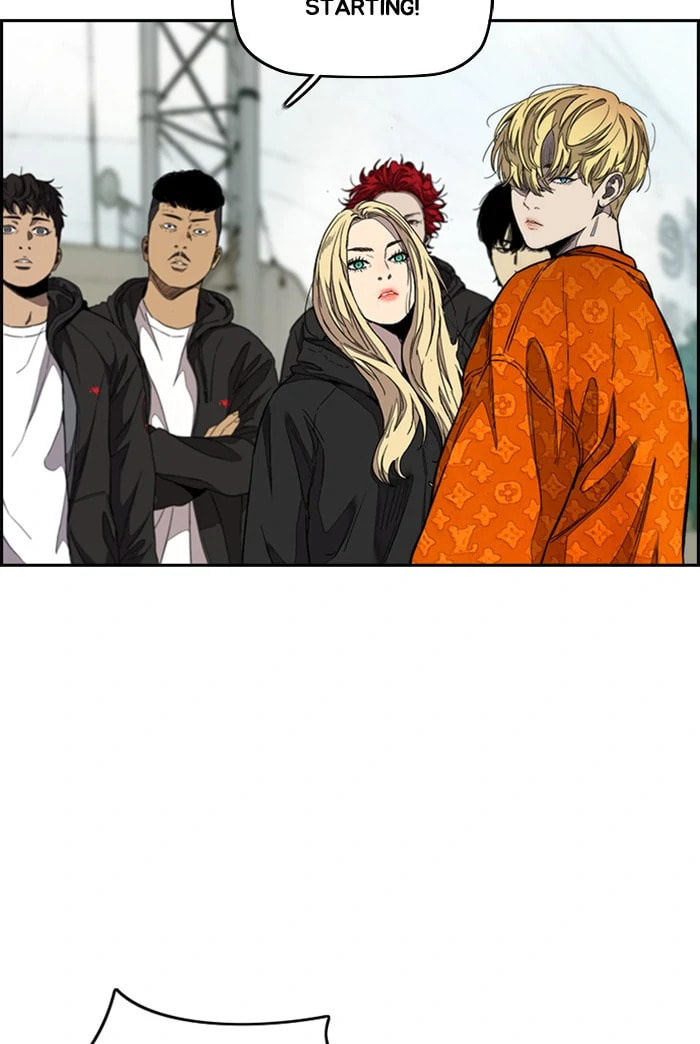 Wind Breaker, chapter 301, image 48