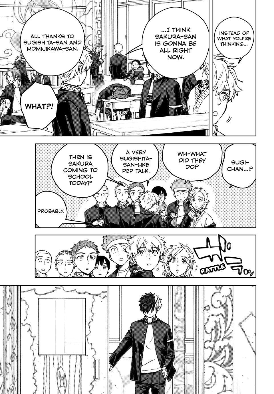 Wind Breaker, chapter 221, image 15