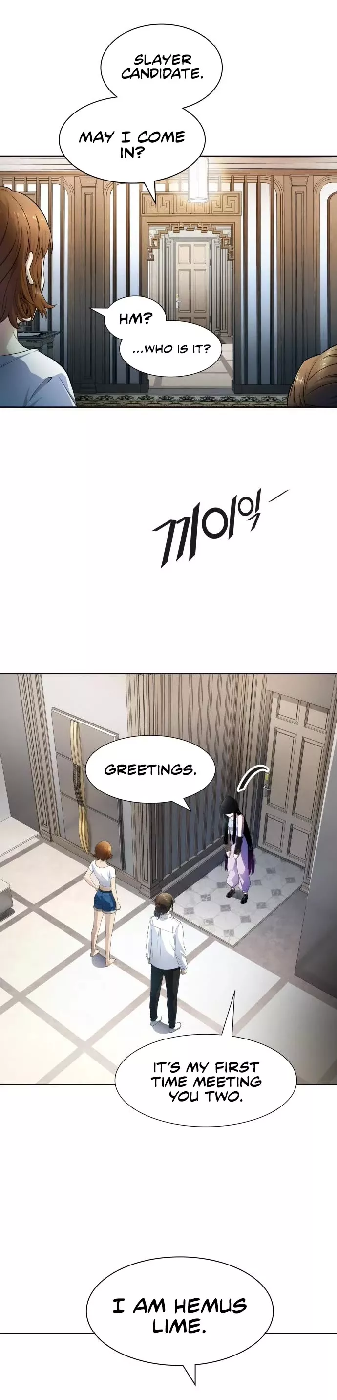 Tower of God, chapter 558, image 25