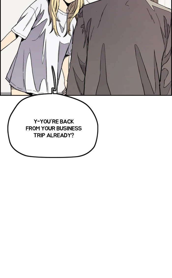 Wind Breaker, chapter 276, image 6