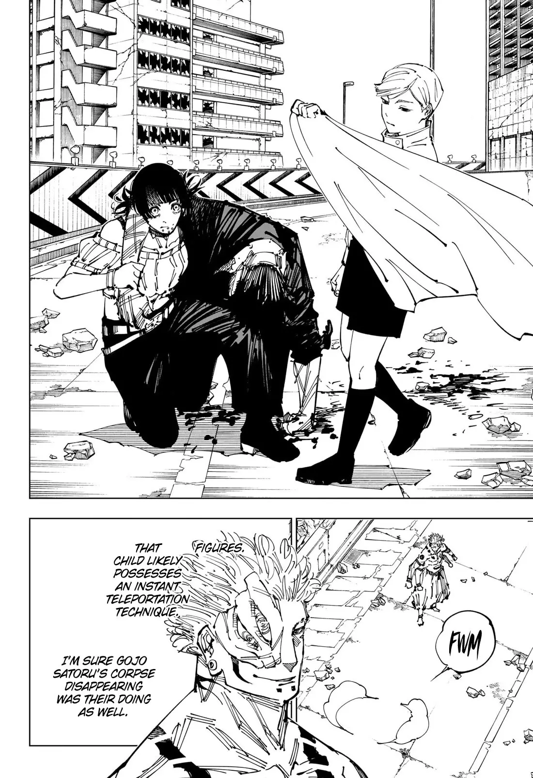 Jujutsu Kaisen, chapter 248, image 5