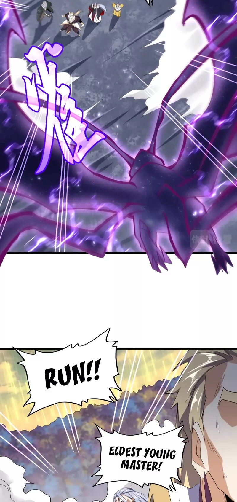 Magic Emperor, chapter 349, image 36