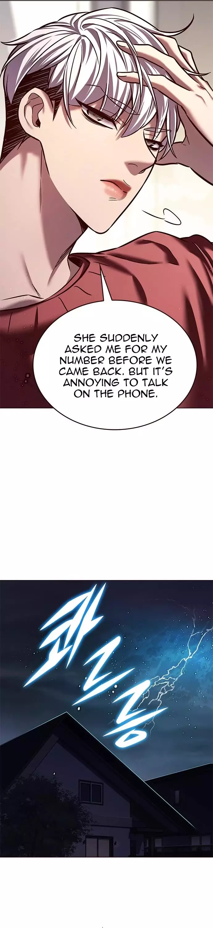 Eleceed, chapter 223, image 42