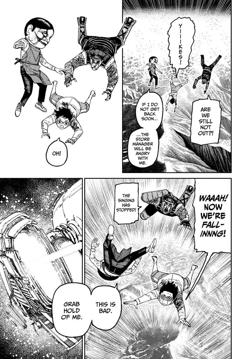 Dandadan, chapter 160, image 7