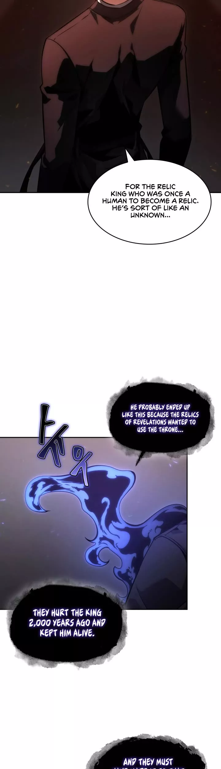 Tomb Raider King, chapter 393, image 24