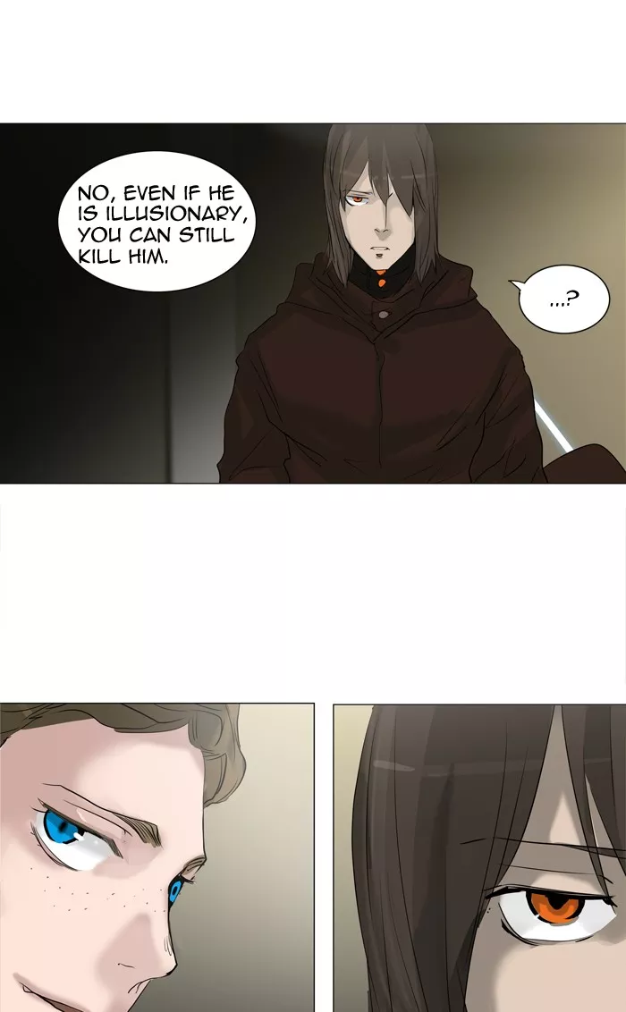 Tower of God, chapter 211, image 23