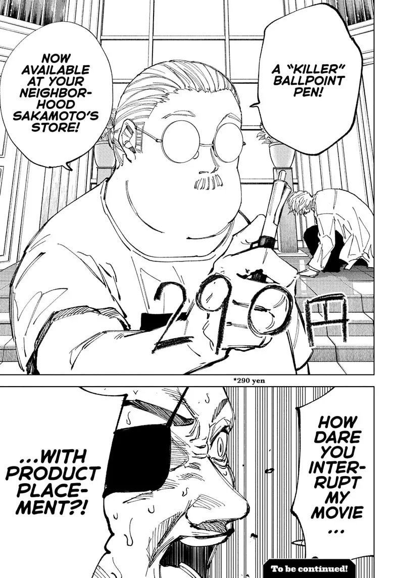 Sakamoto Days, chapter 244, image 19